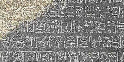 Página da “Gramática egípcia”, de Champollion.