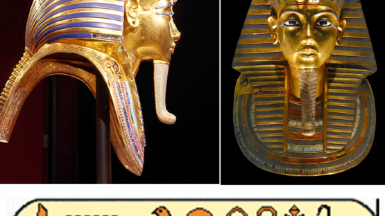 máscara mortuária de Tutancâmon, de ouro, vistas de frente e lateral.