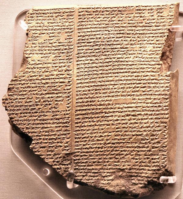 Tablet Flood, epopeia de Gilgamesh