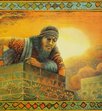 Gilgamesh, por Ludmila Zeman, 1991.