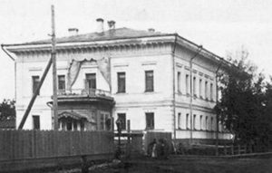 Mansão do governador em Tobolsk