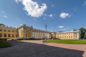 Palácio de Alexandre, em Tsarskoe Selo