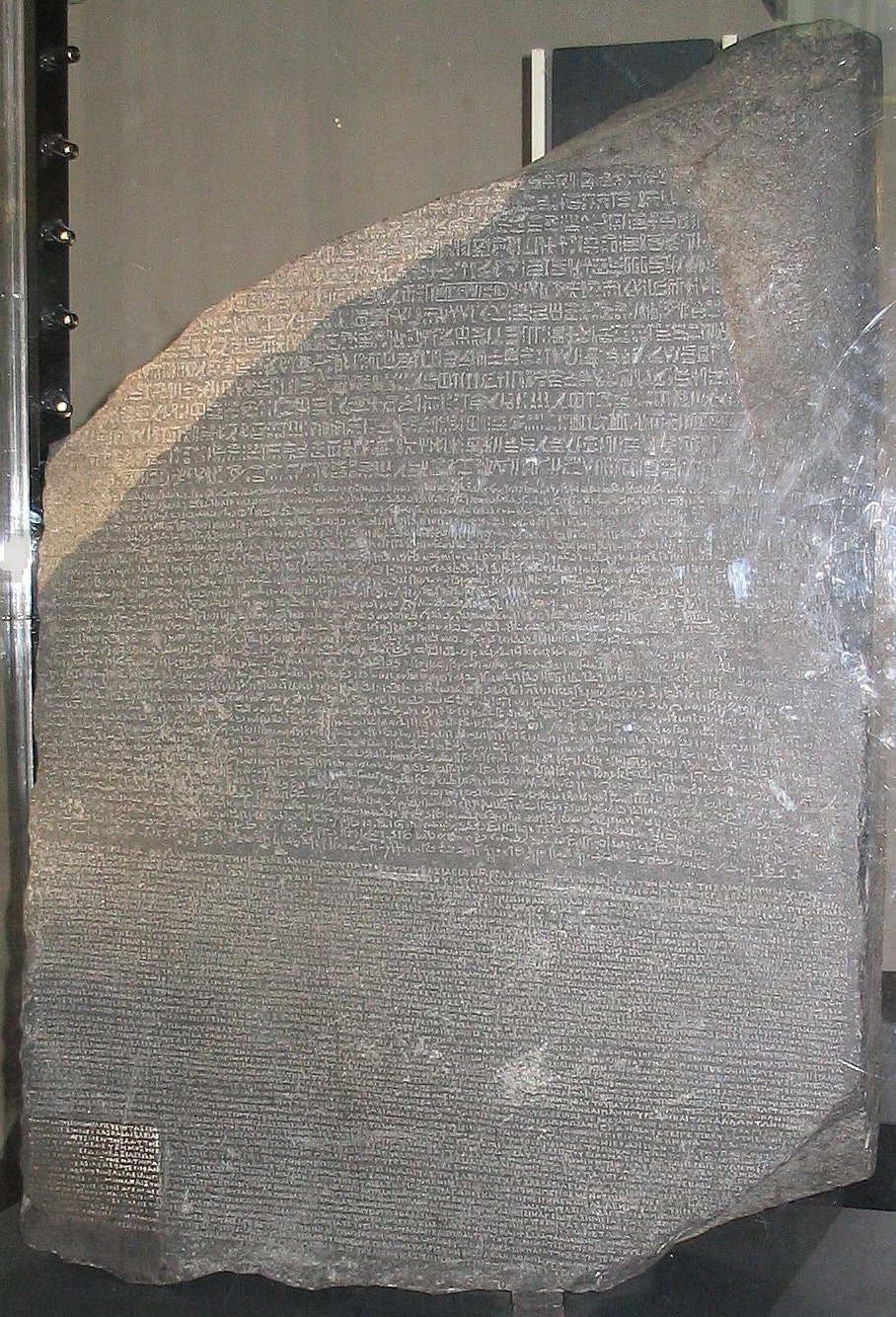 O que é a Pedra de Roseta, o mais importante documento arqueológico sobre o  Egito Antigo?