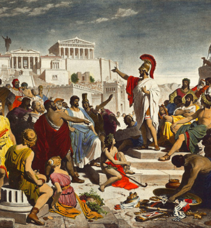 Governos da Grécia Antiga